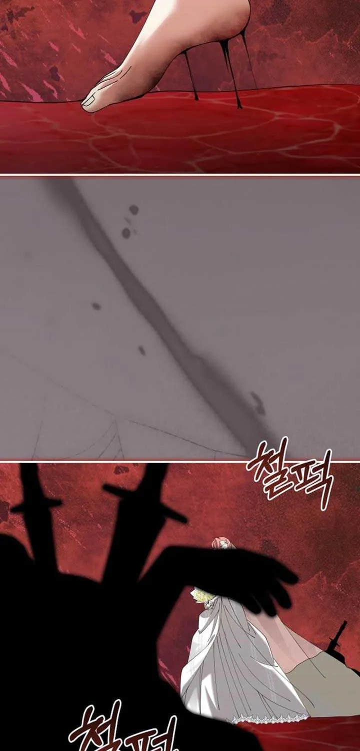 Princess of the Demon King Chapter 19 page 4 - 