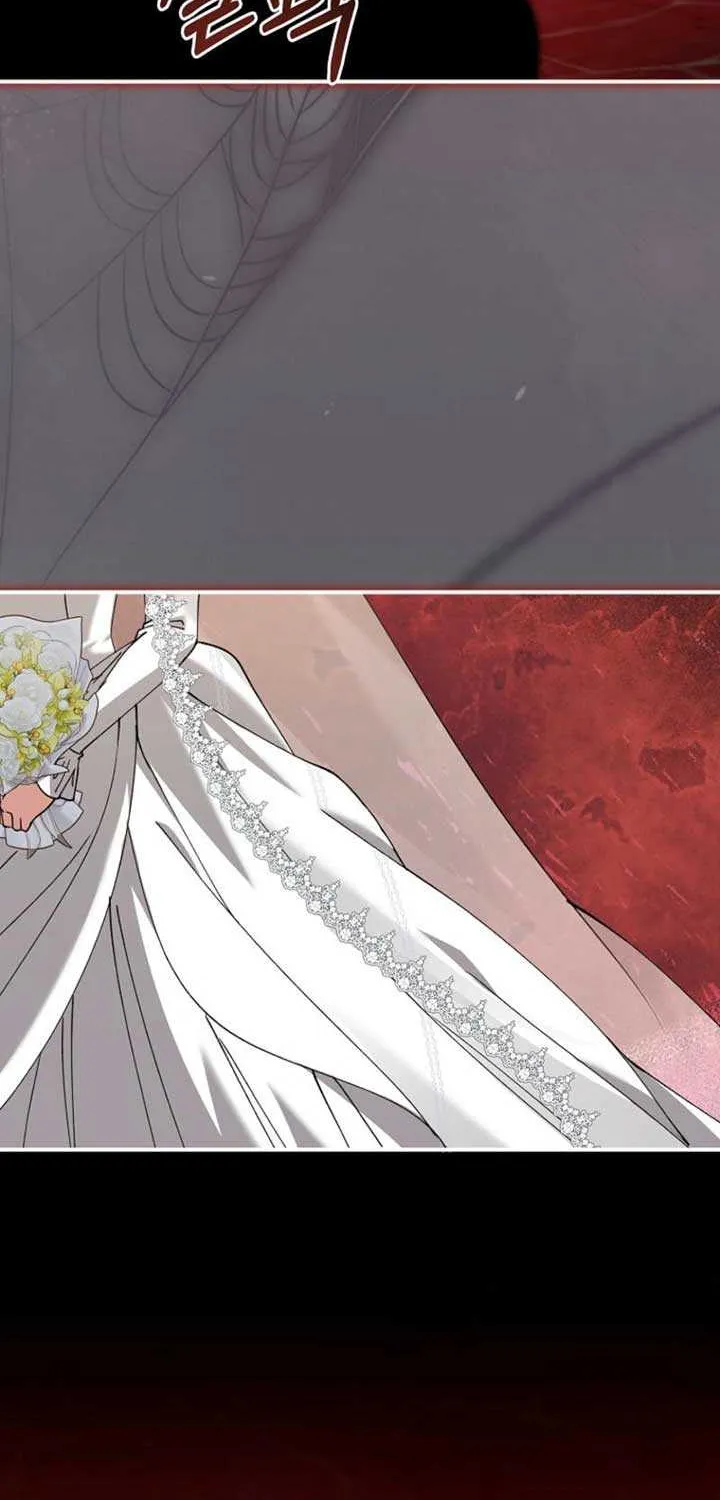Princess of the Demon King Chapter 19 page 5 - 
