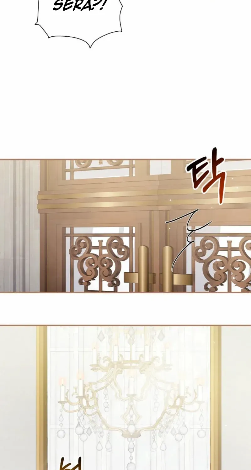 Princess of the Demon King Chapter 2 page 5 - 