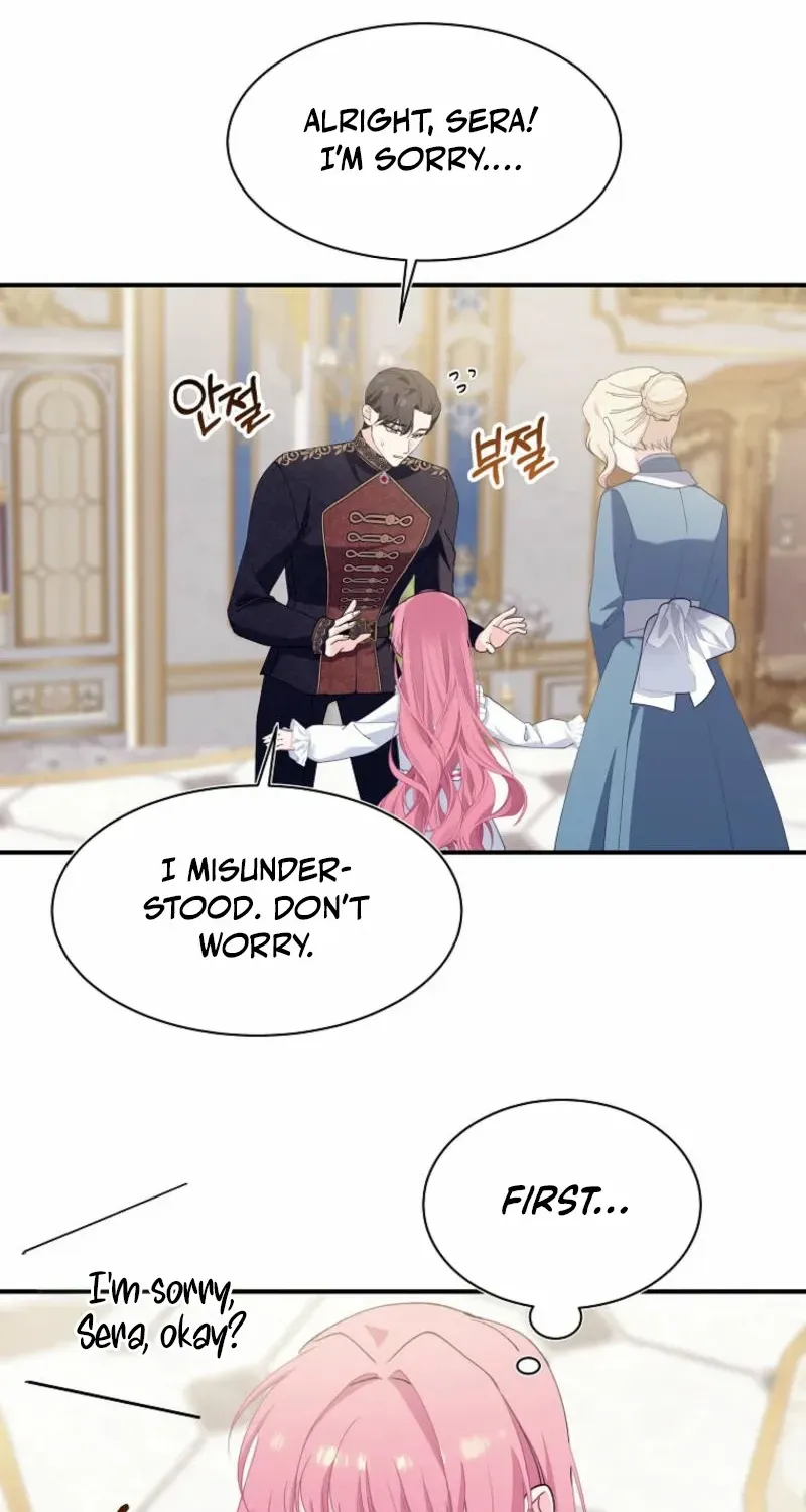 Princess of the Demon King Chapter 2 page 43 - 