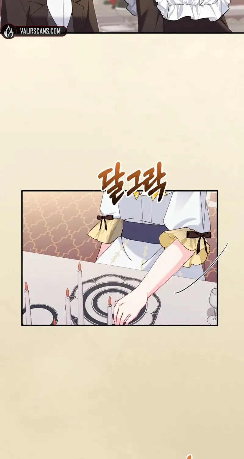 Princess of the Demon King Chapter 2 page 47 - 