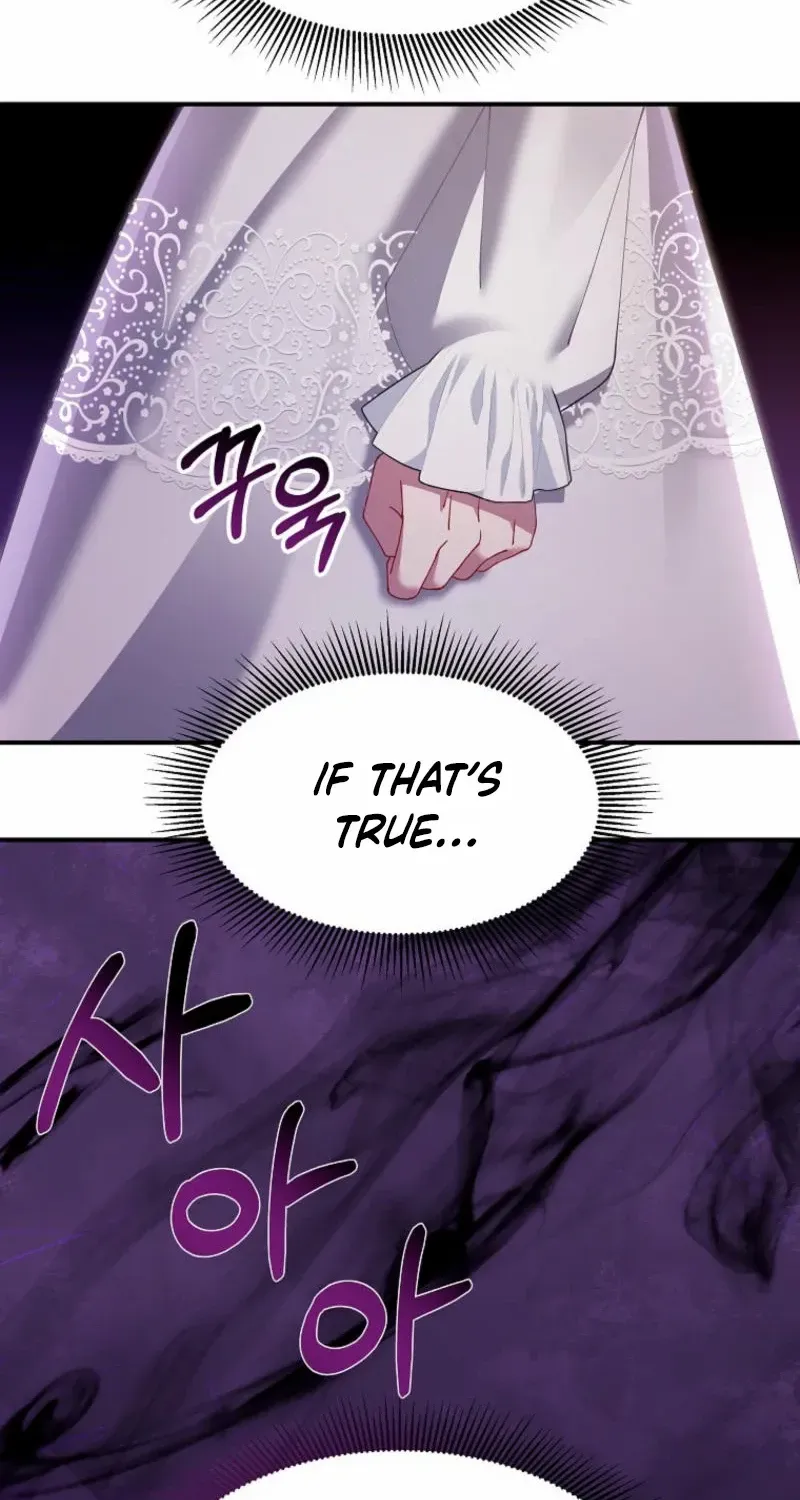 Princess of the Demon King Chapter 2 page 7 - 