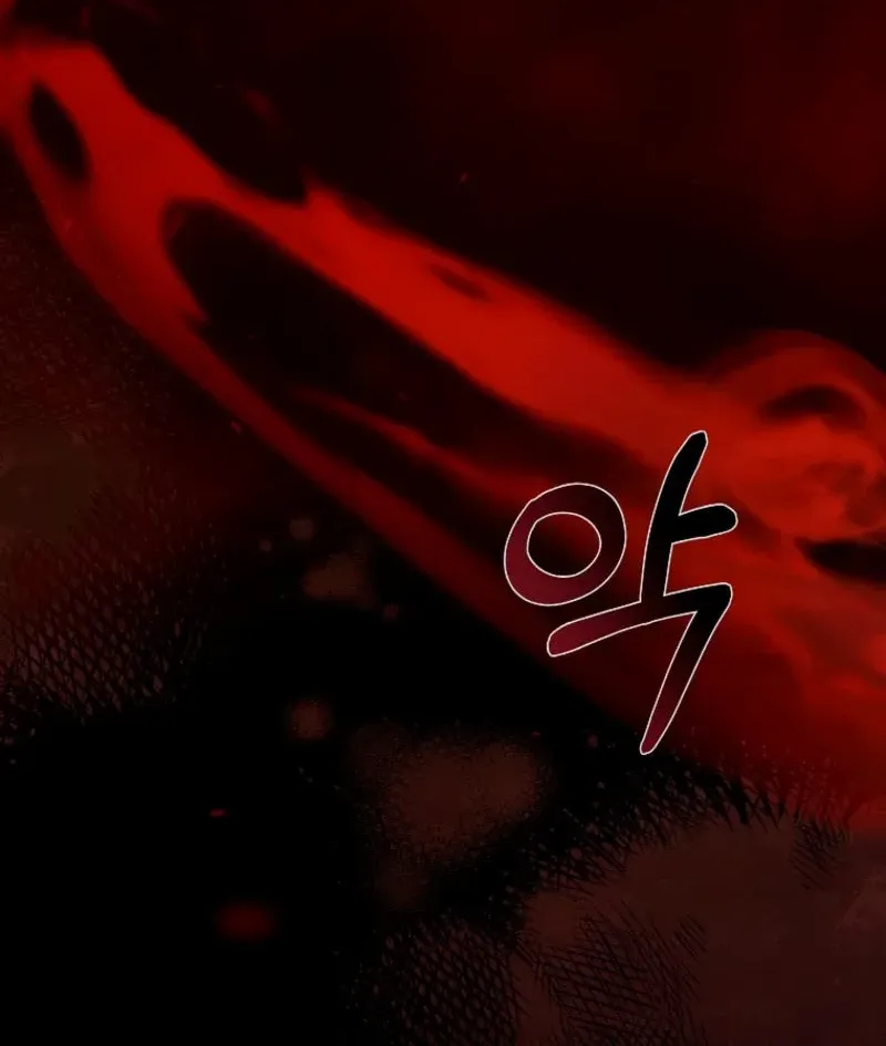 Princess of the Demon King Chapter 2 page 10 - 