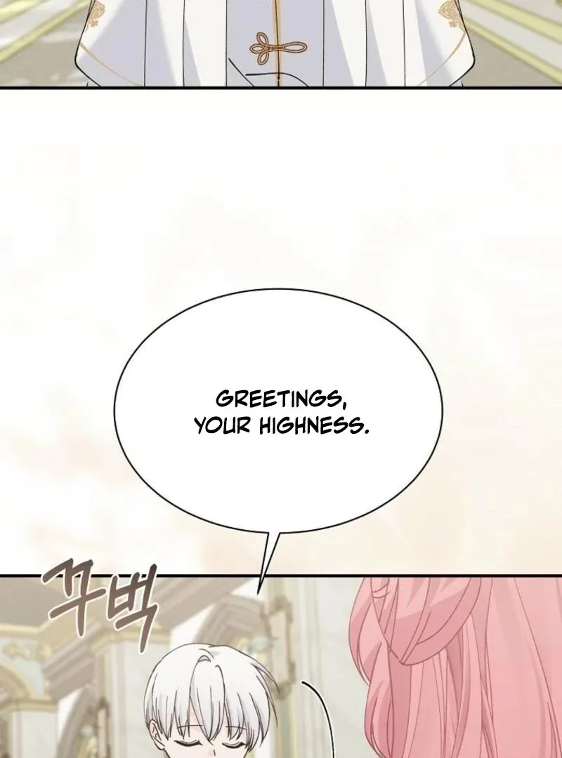Princess of the Demon King Chapter 20 page 78 - 