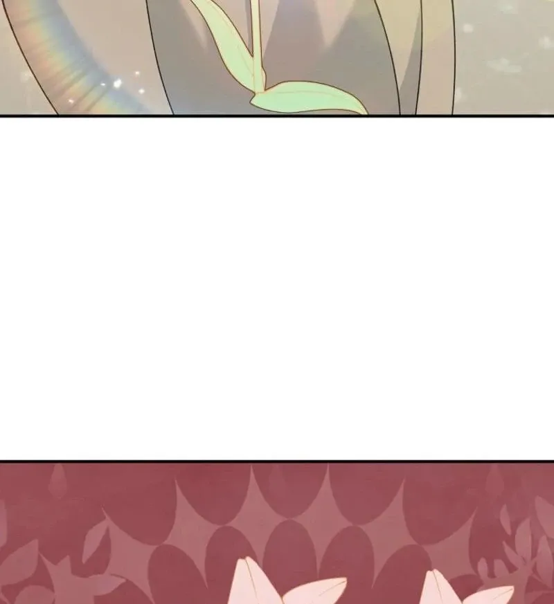 Princess of the Demon King Chapter 20 page 84 - 
