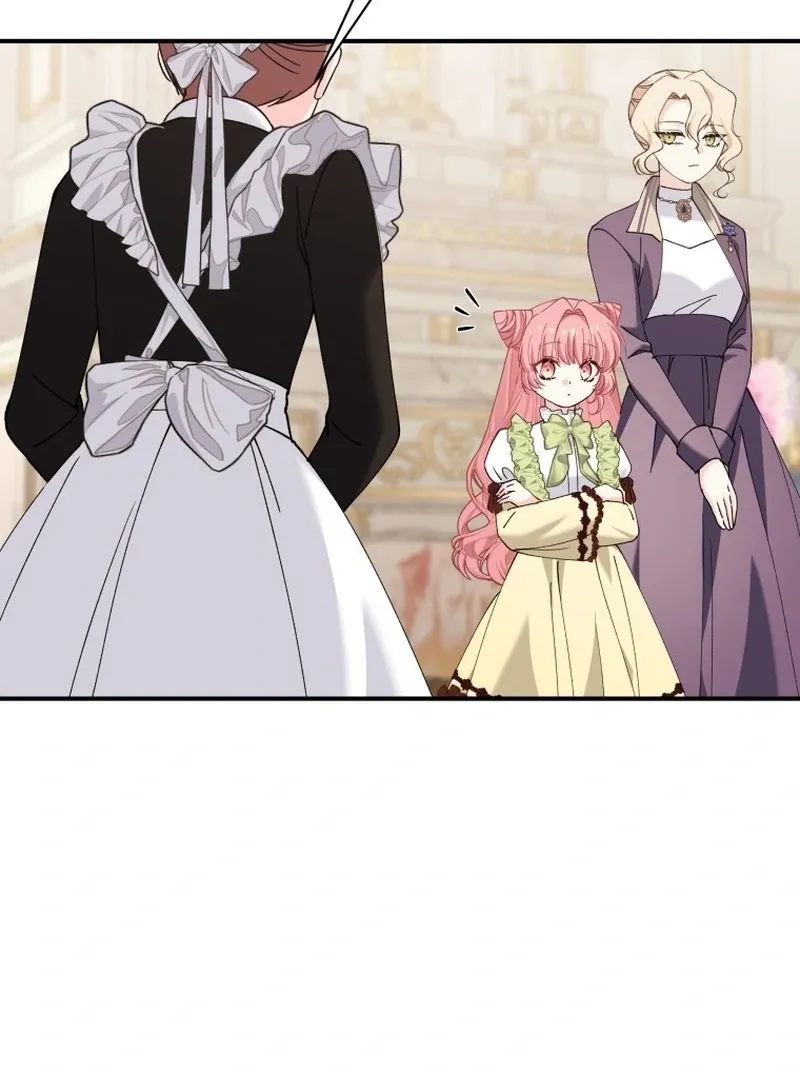 Princess of the Demon King Chapter 21 page 16 - 