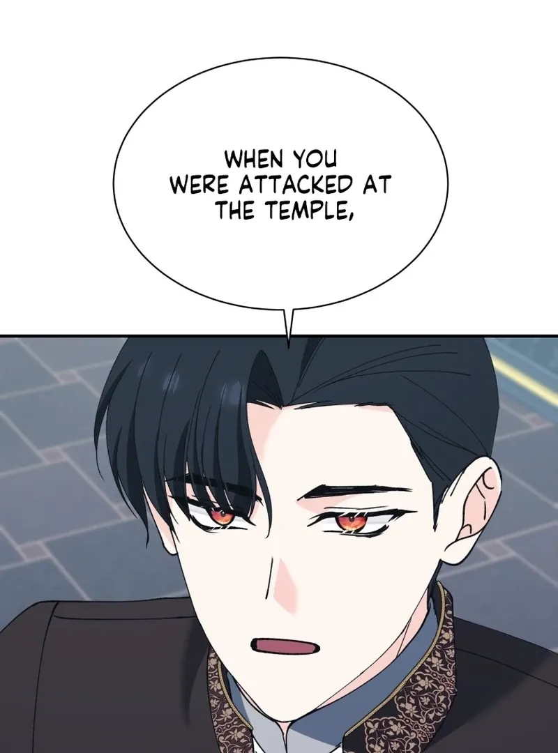 Princess of the Demon King Chapter 21 page 33 - 