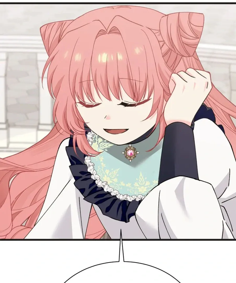 Princess of the Demon King Chapter 23 page 68 - 