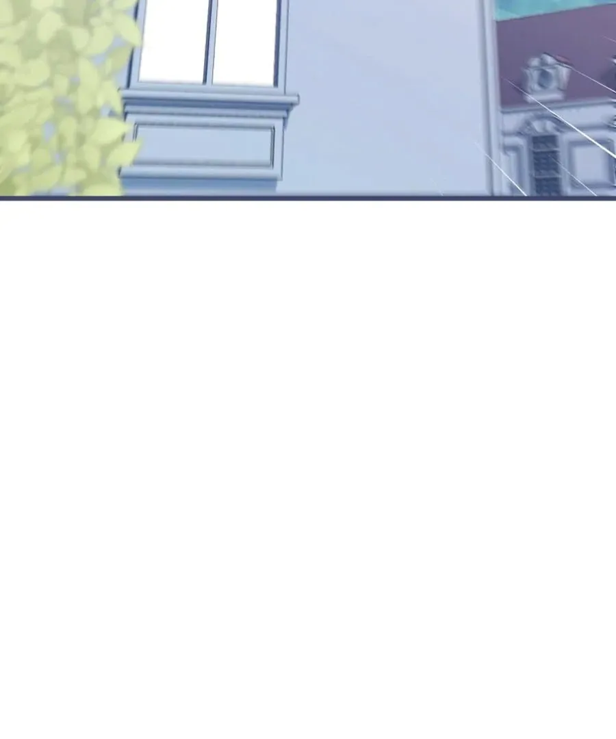 Princess of the Demon King Chapter 24 page 4 - 