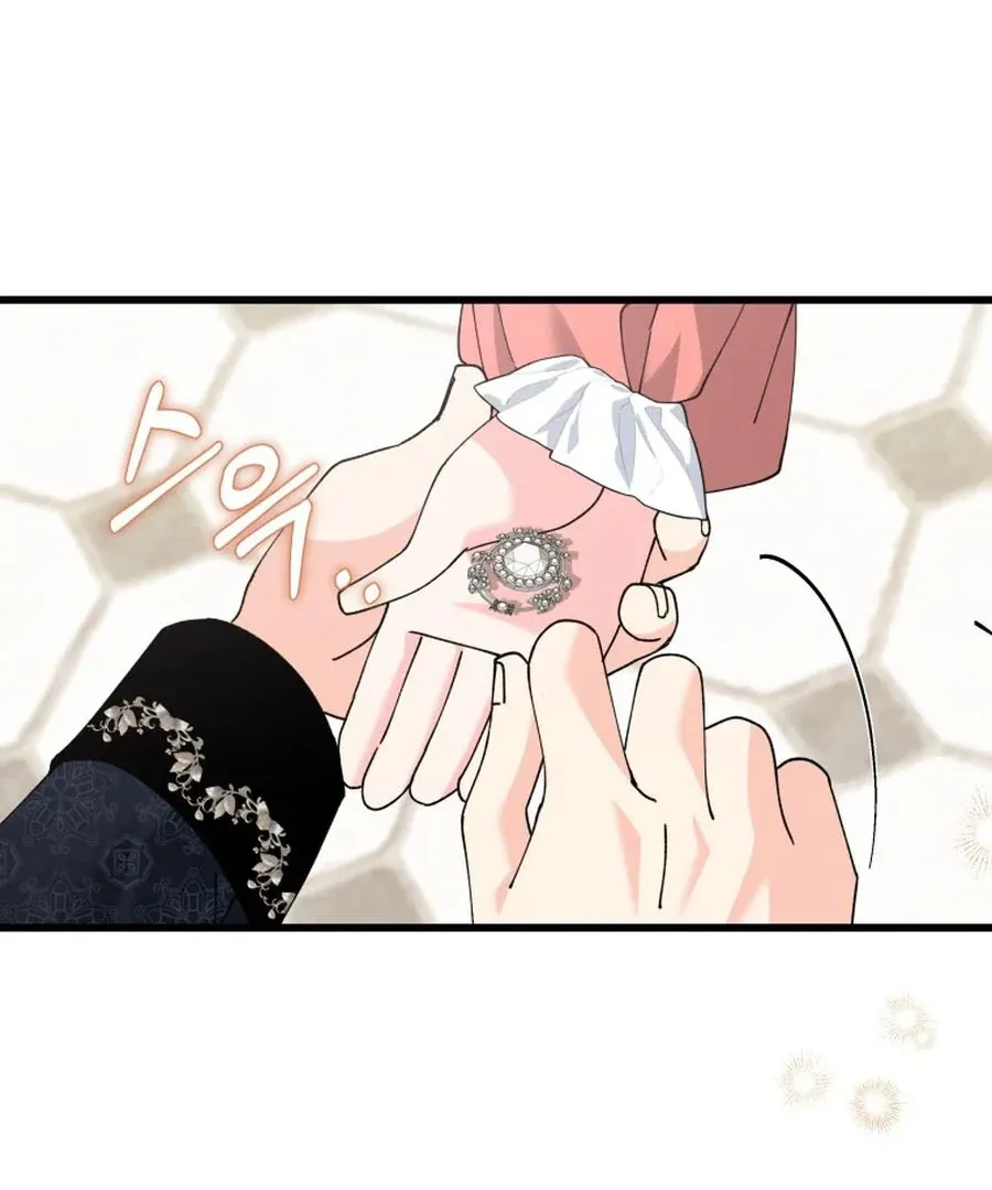 Princess of the Demon King Chapter 24 page 61 - 