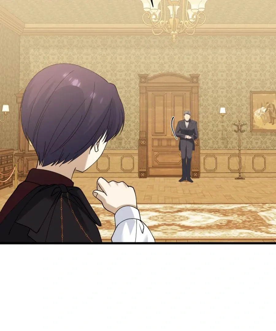 Princess of the Demon King Chapter 24 page 74 - 
