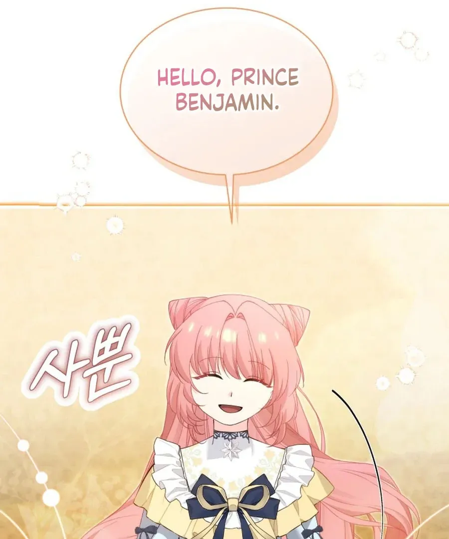 Princess of the Demon King Chapter 24 page 79 - 