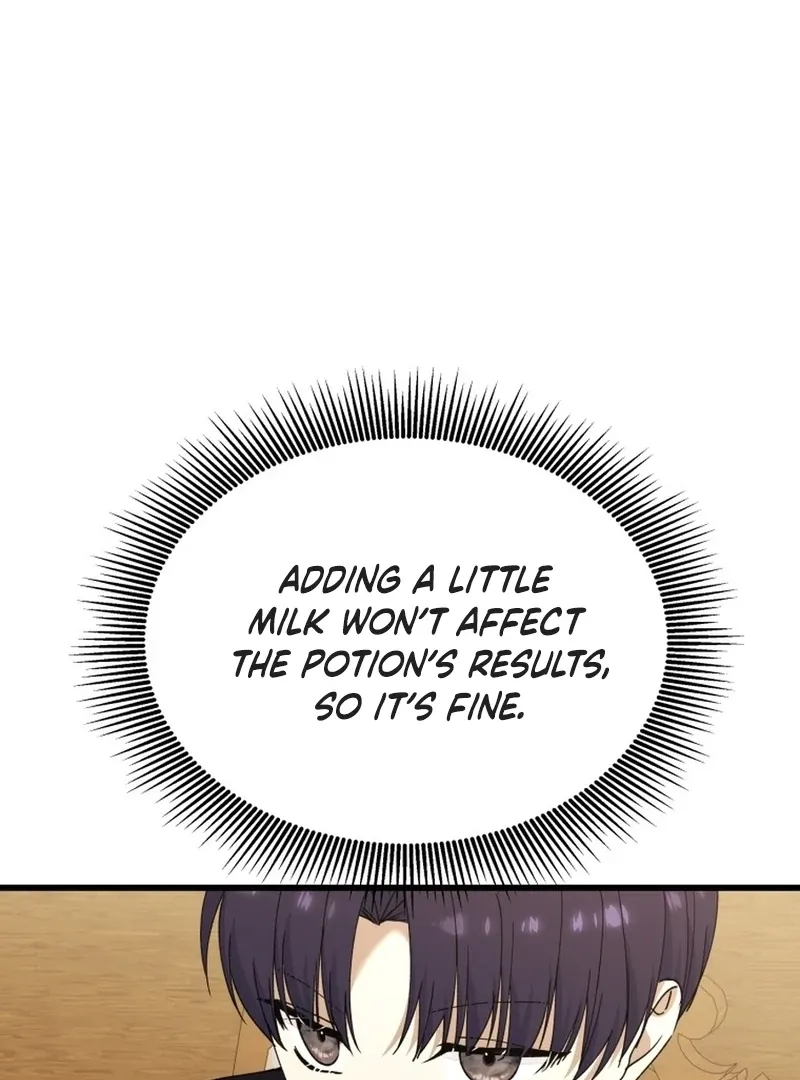 Princess of the Demon King Chapter 25 page 14 - 