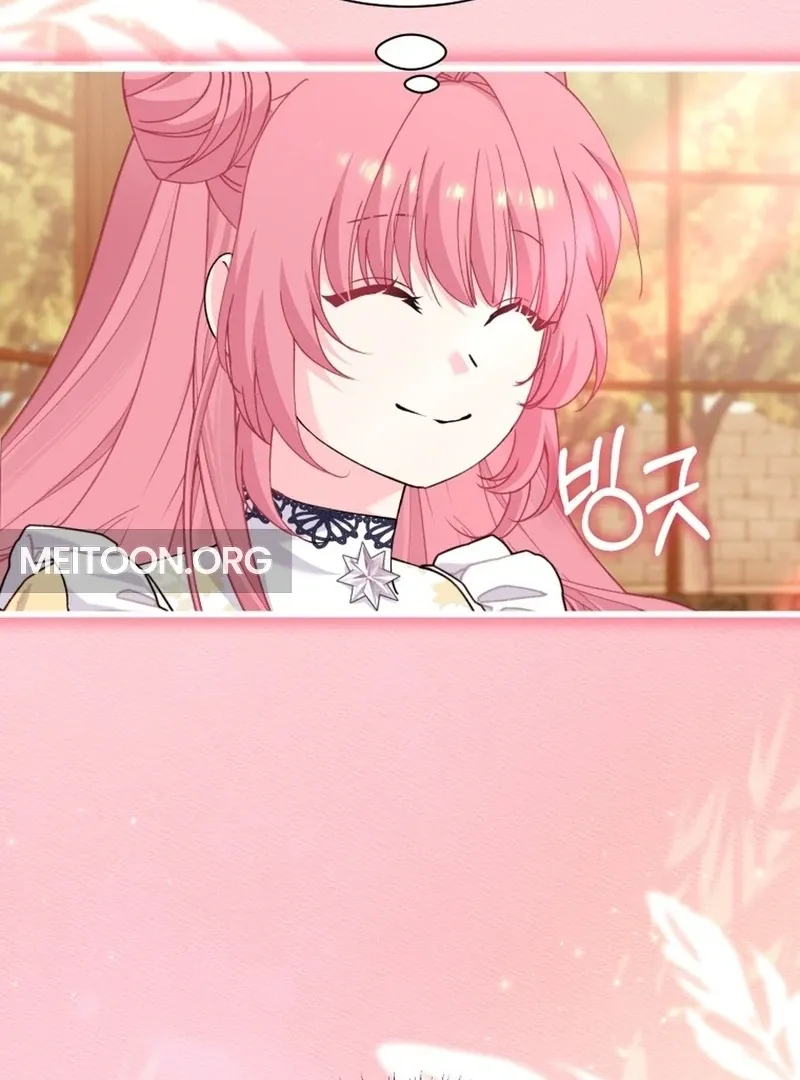 Princess of the Demon King Chapter 25 page 36 - 