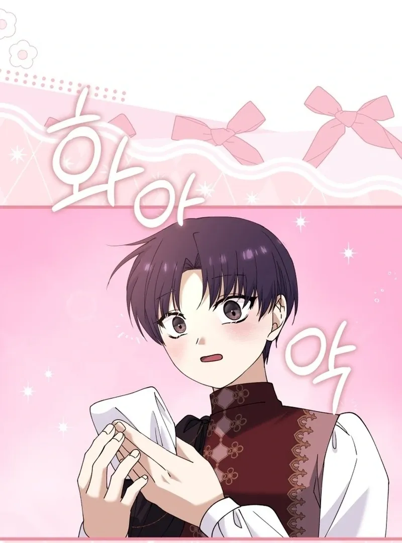 Princess of the Demon King Chapter 25 page 62 - 