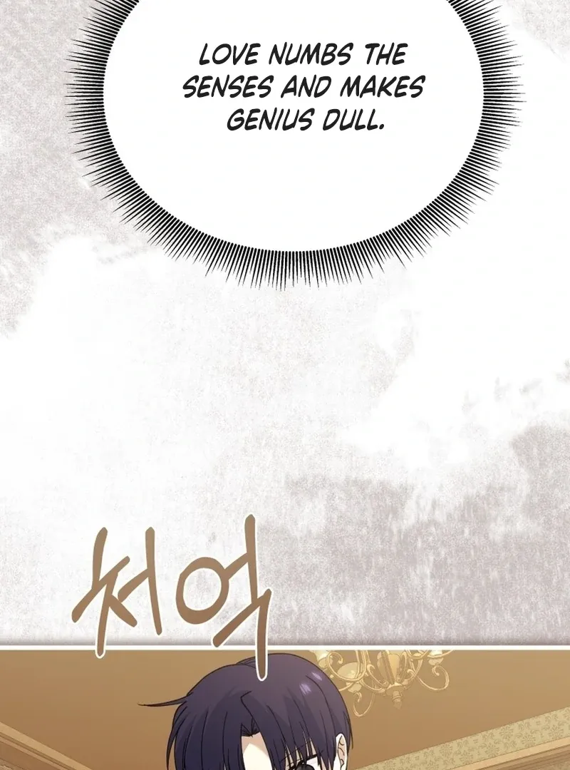 Princess of the Demon King Chapter 25 page 80 - 