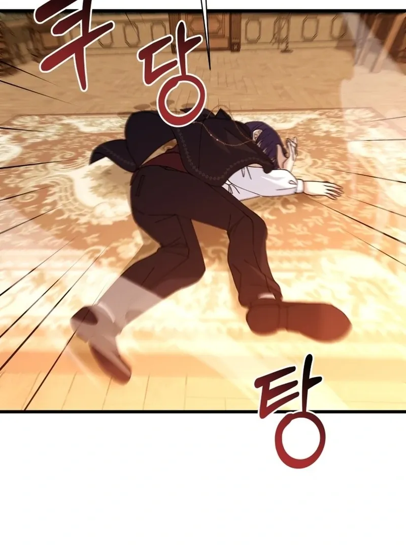 Princess of the Demon King Chapter 25 page 90 - 