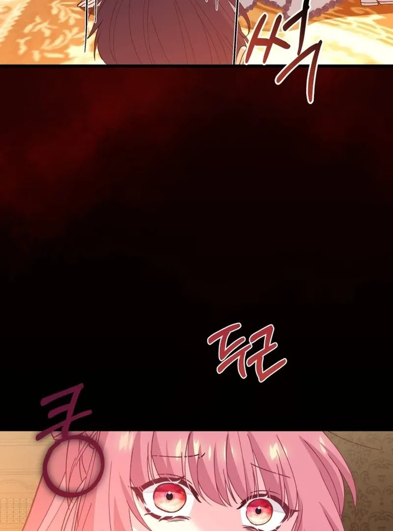 Princess of the Demon King Chapter 25 page 96 - 