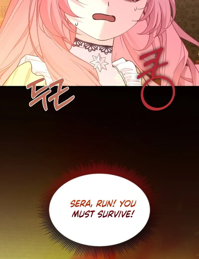Princess of the Demon King Chapter 25 page 97 - 