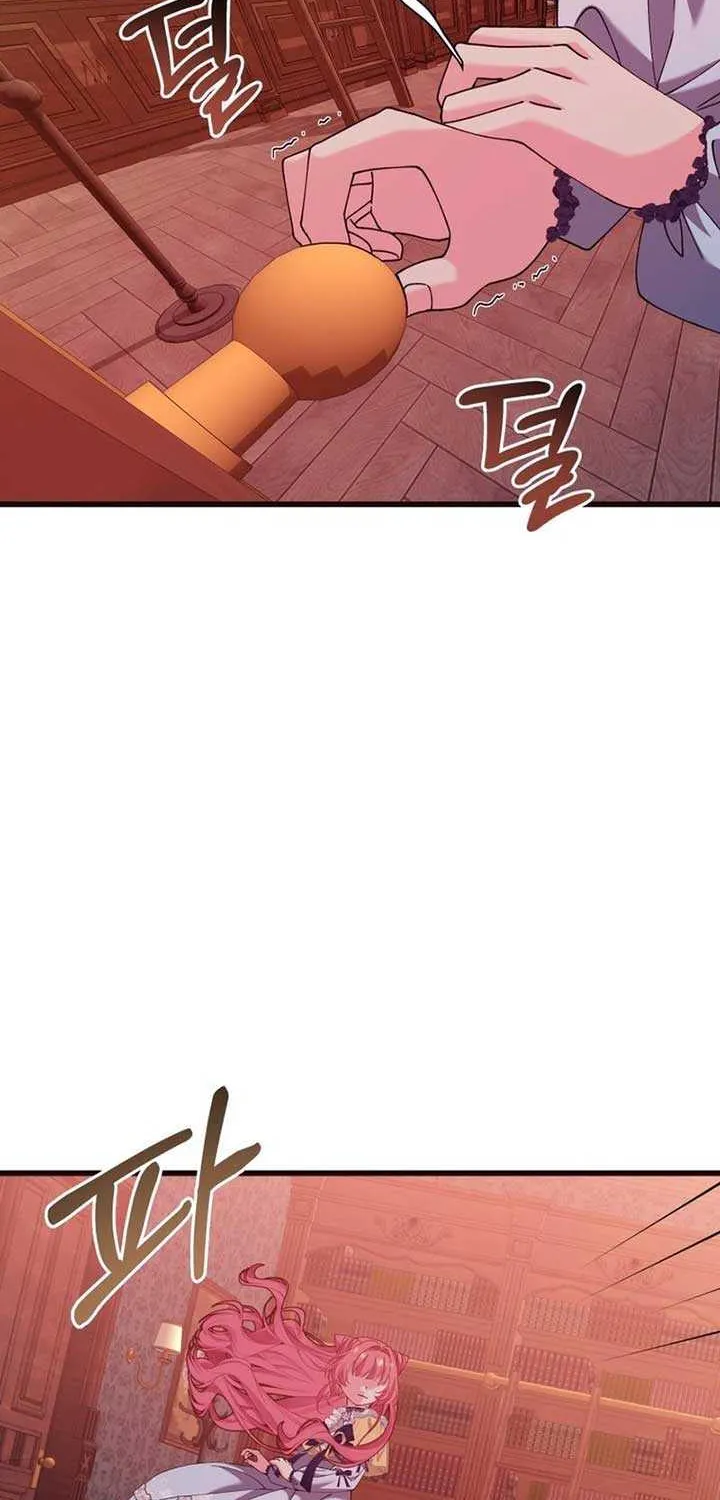 Princess of the Demon King Chapter 26 page 22 - 