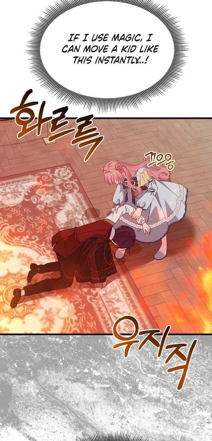 Princess of the Demon King Chapter 26 page 26 - 