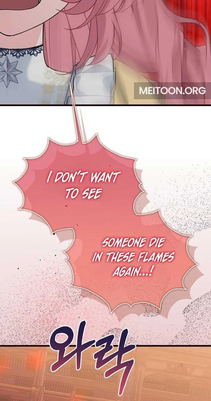 Princess of the Demon King Chapter 26 page 31 - 