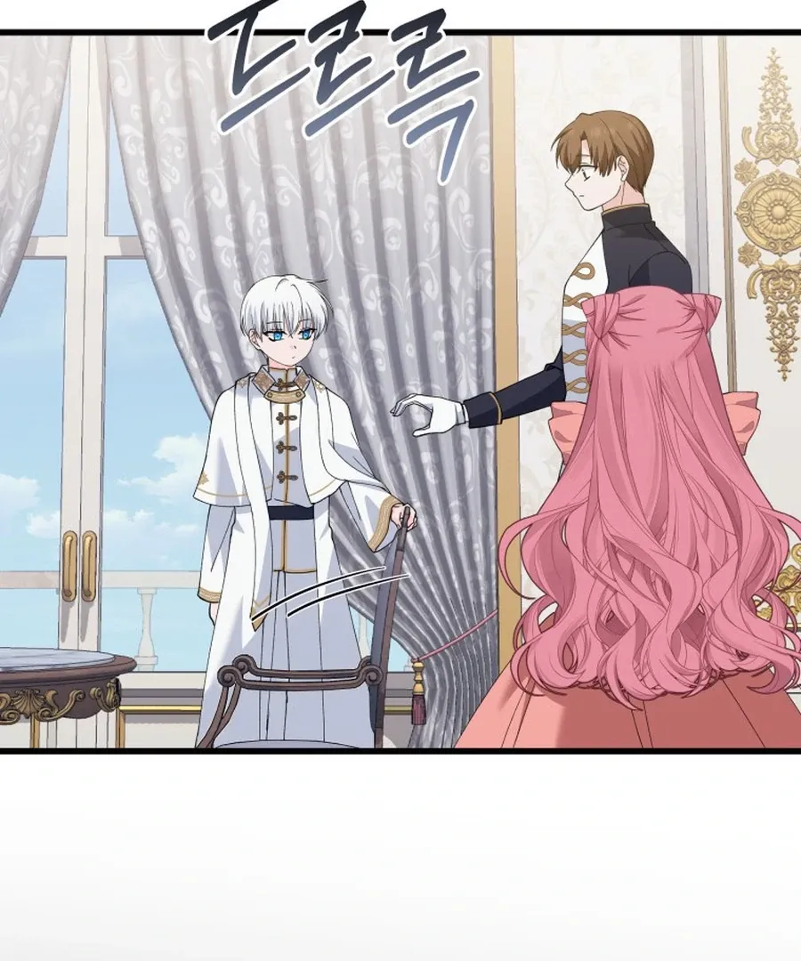 Princess of the Demon King Chapter 27 page 61 - 