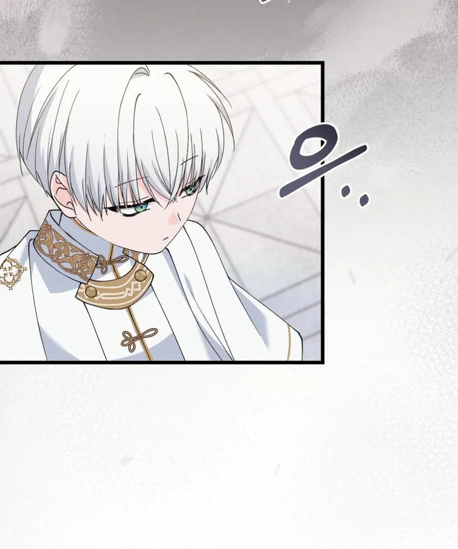 Princess of the Demon King Chapter 27 page 63 - 