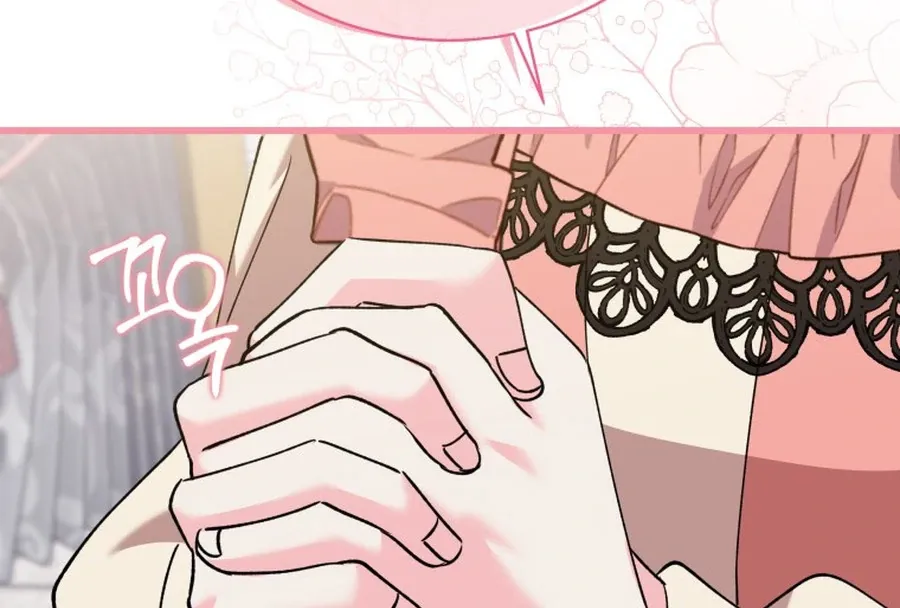 Princess of the Demon King Chapter 27 page 78 - 