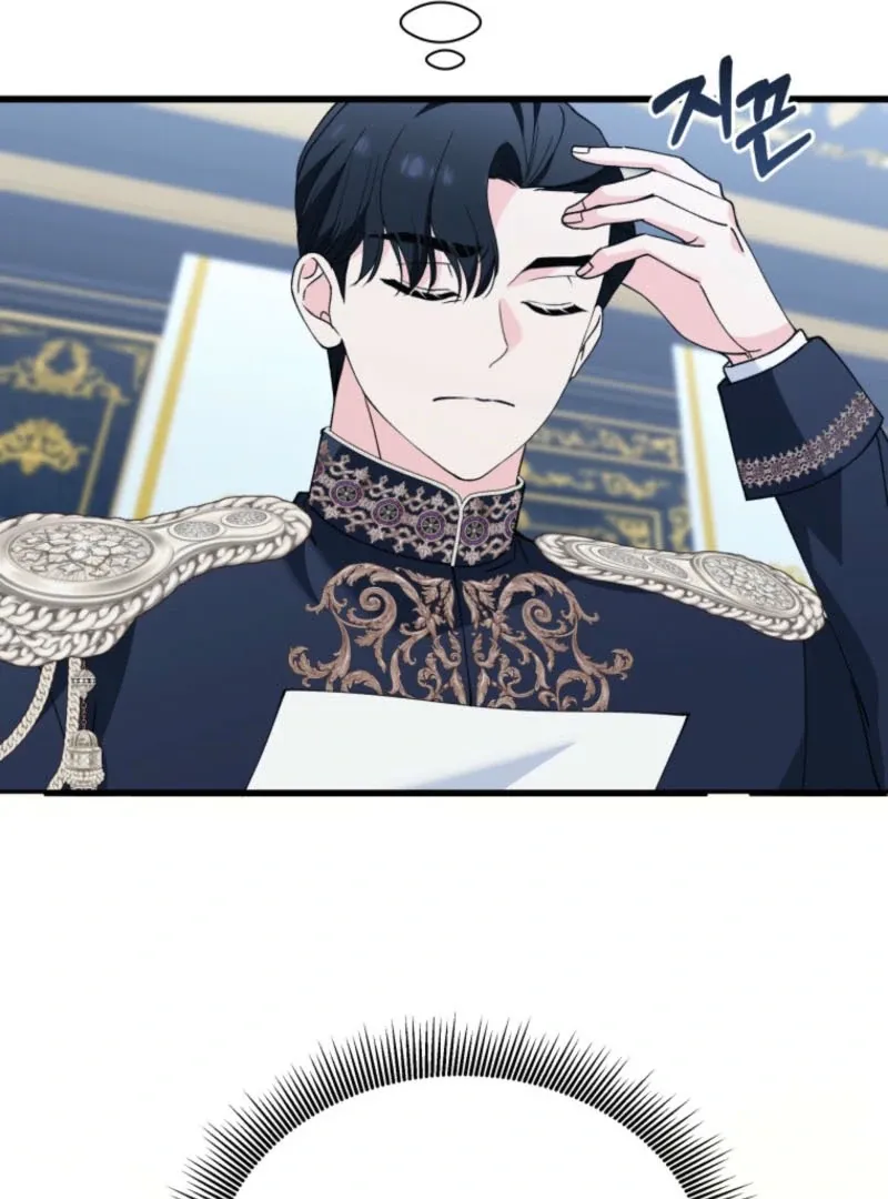 Princess of the Demon King Chapter 28 page 65 - 