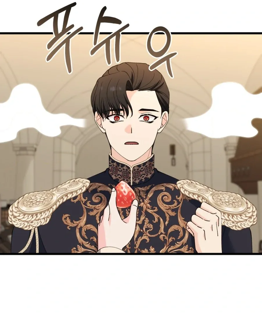Princess of the Demon King Chapter 29 page 15 - 