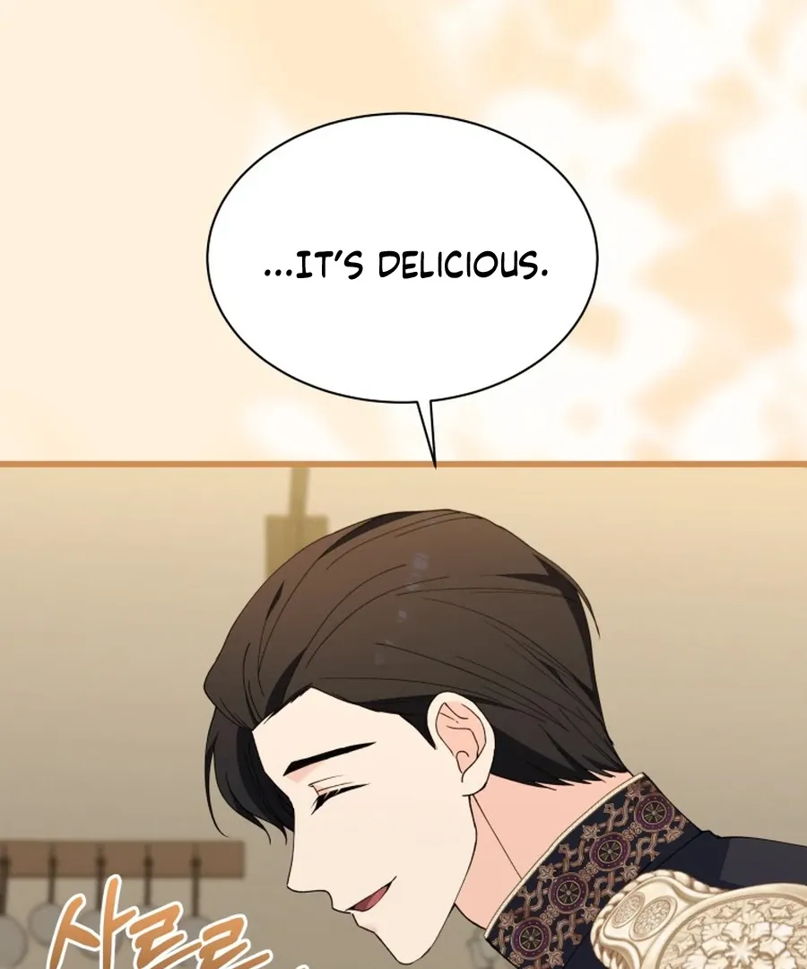 Princess of the Demon King Chapter 29 page 19 - 