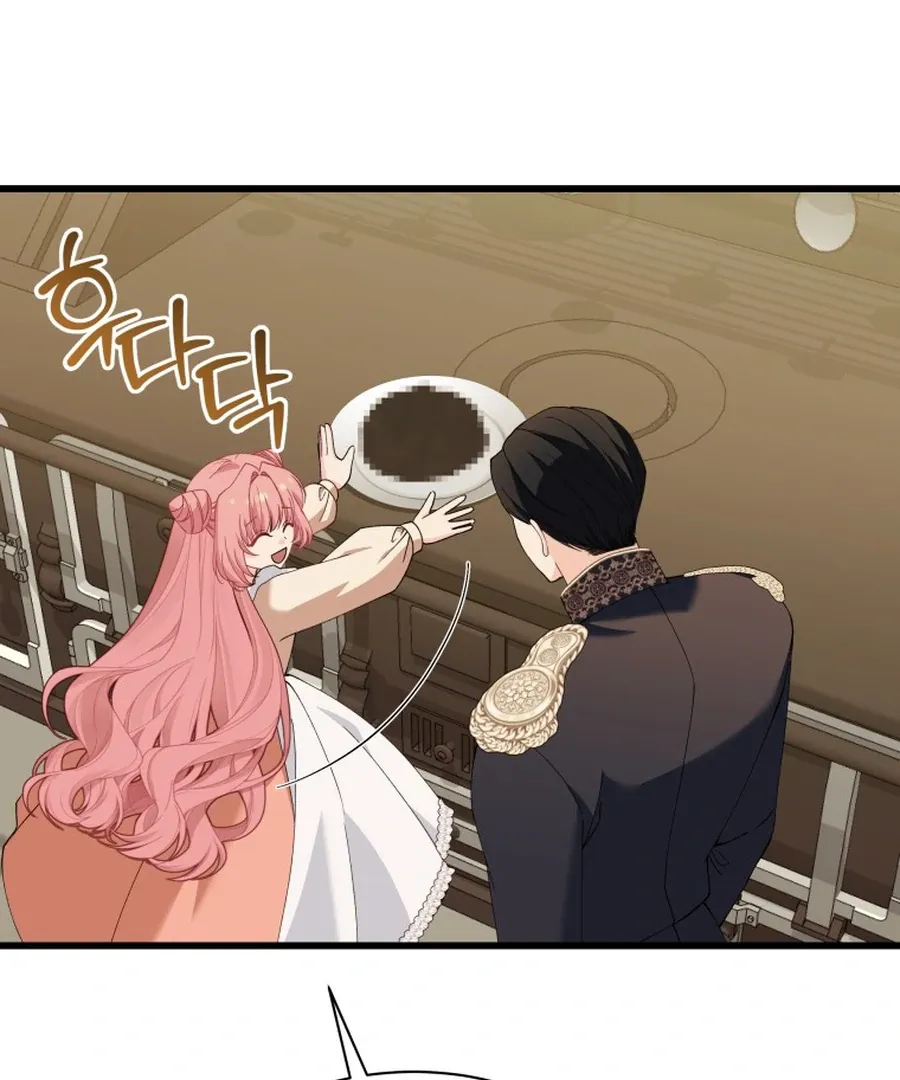 Princess of the Demon King Chapter 29 page 39 - 