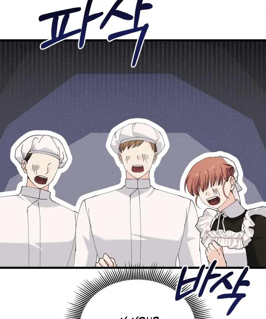 Princess of the Demon King Chapter 29 page 45 - 