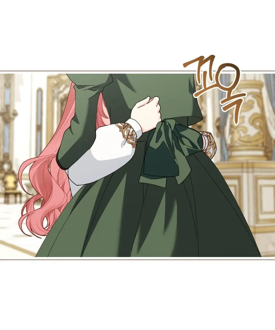 Princess of the Demon King Chapter 29 page 77 - 