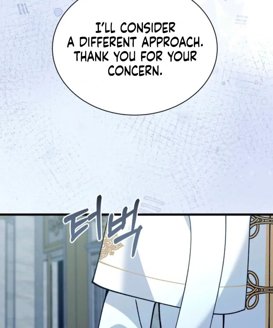Princess of the Demon King Chapter 30 page 104 - 