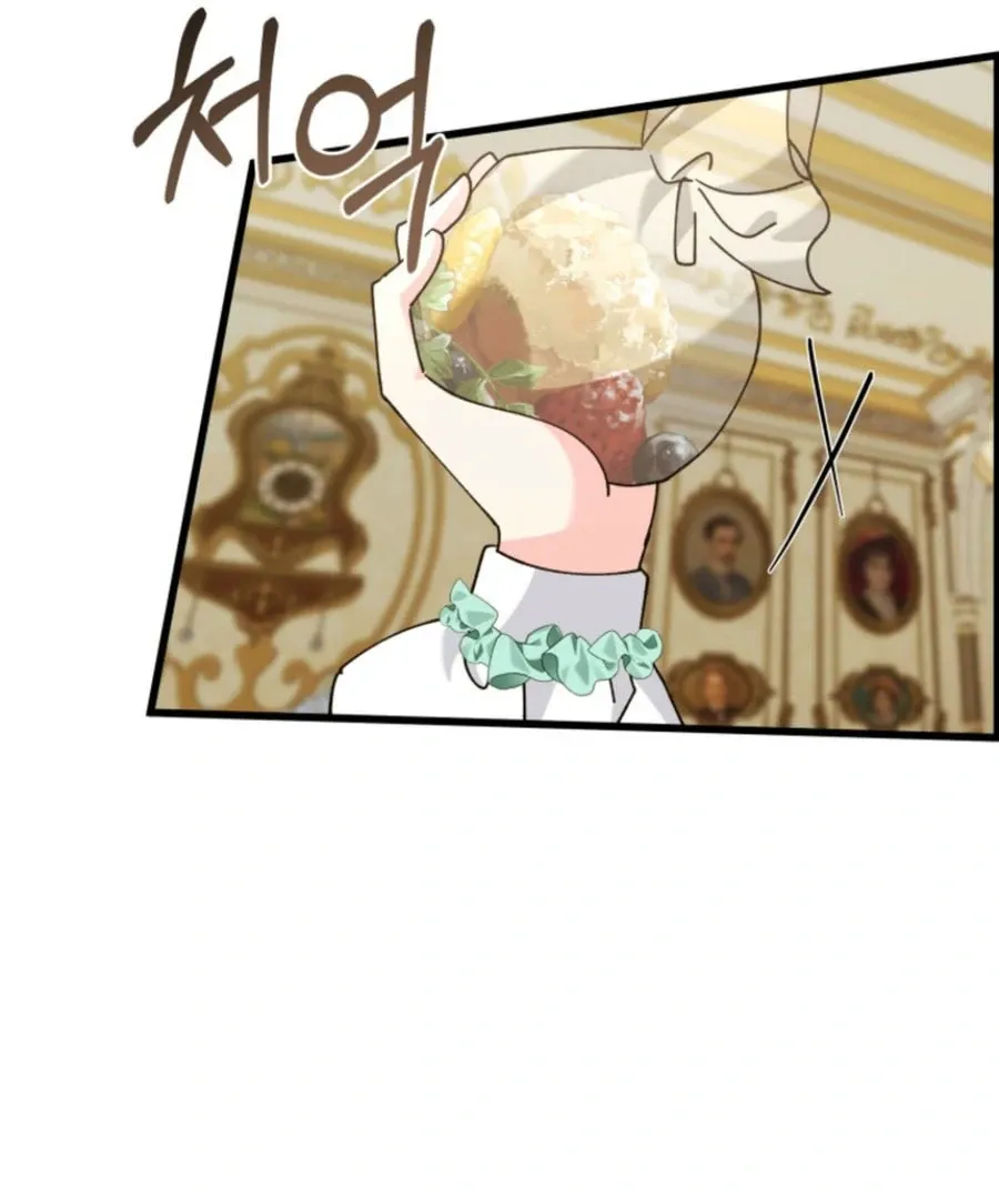 Princess of the Demon King Chapter 30 page 37 - 