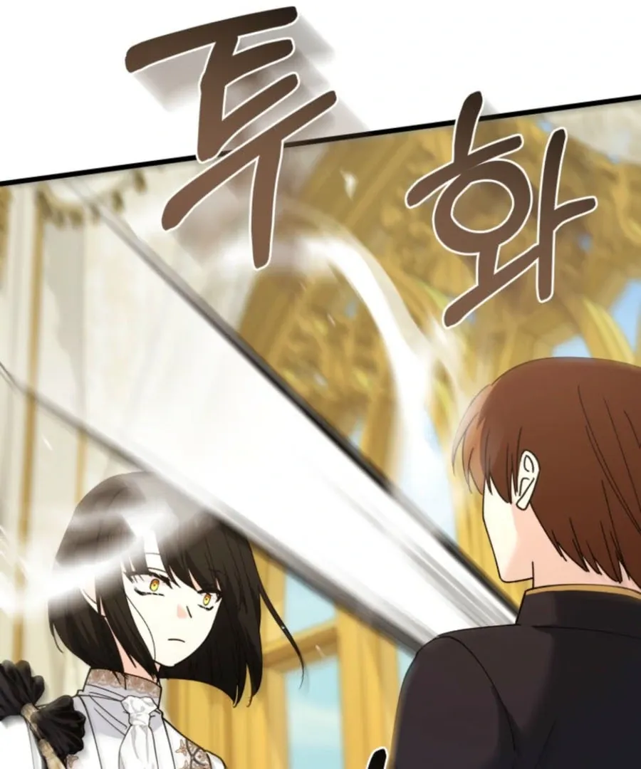 Princess of the Demon King Chapter 30 page 38 - 