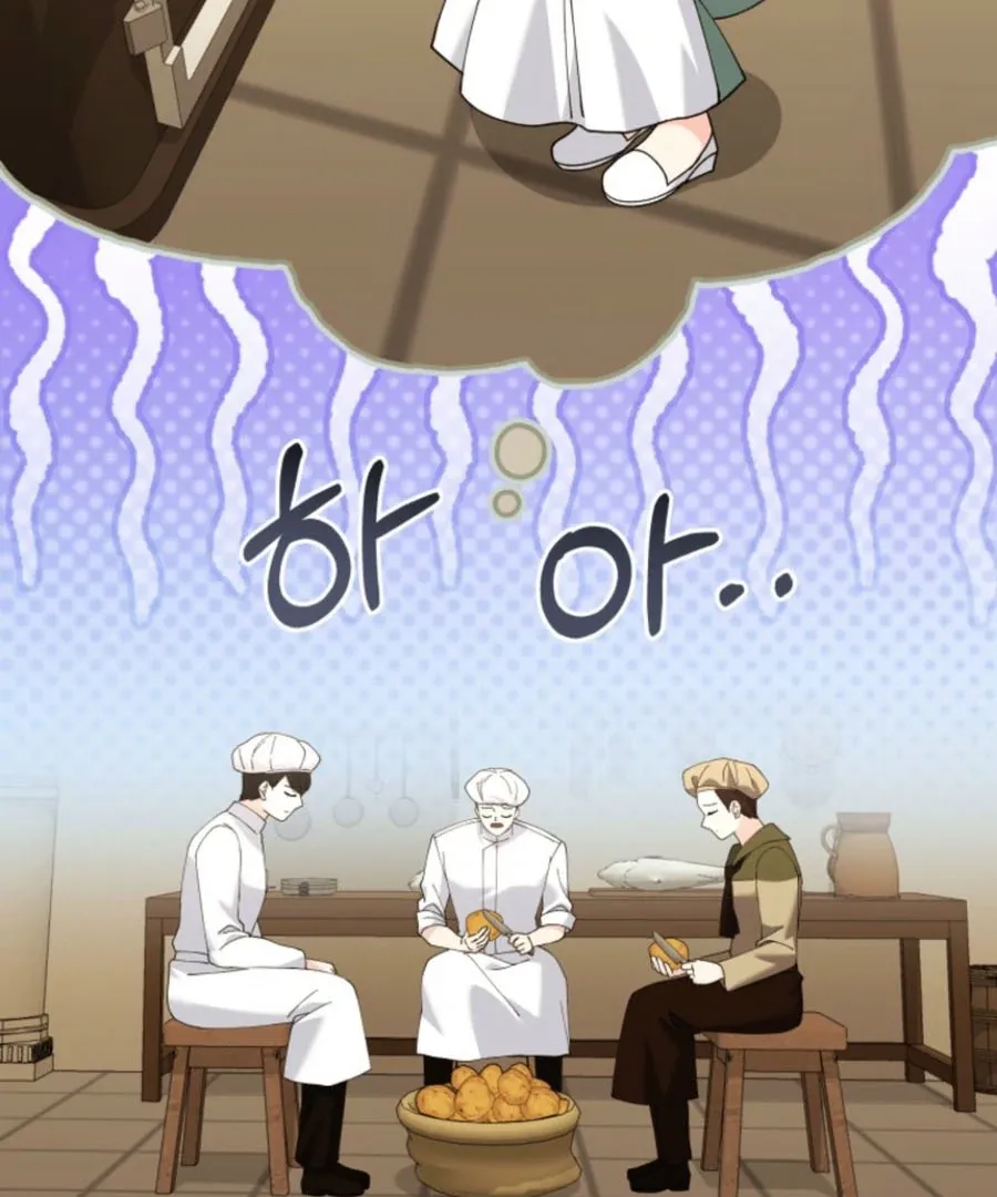 Princess of the Demon King Chapter 30 page 7 - 
