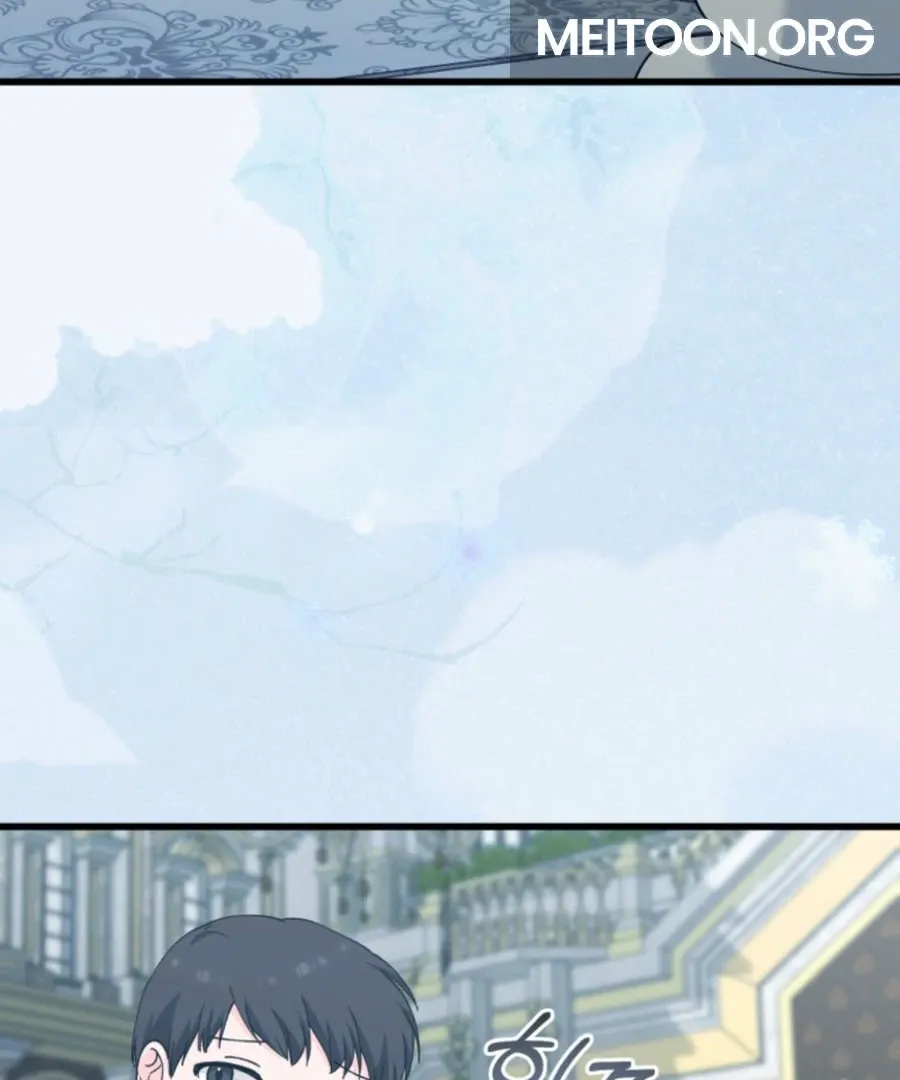 Princess of the Demon King Chapter 30 page 73 - 