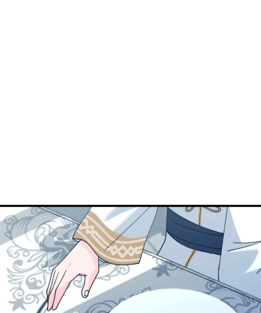 Princess of the Demon King Chapter 30 page 85 - 