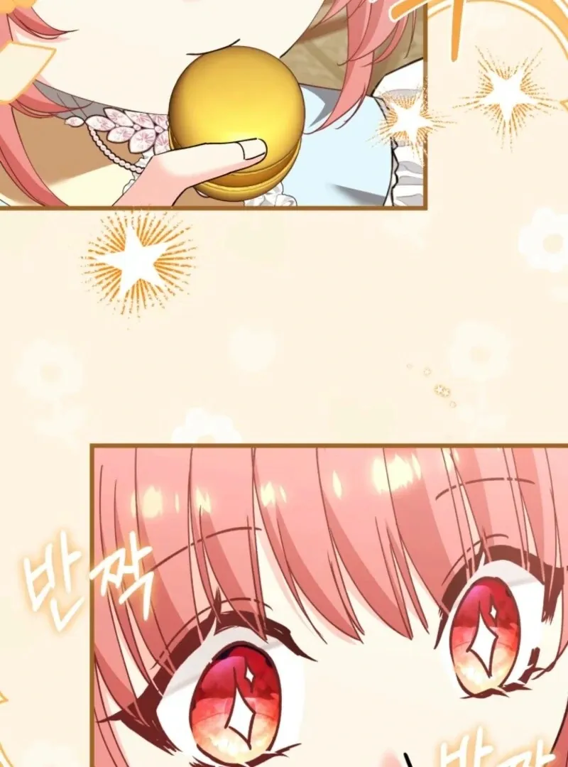 Princess of the Demon King Chapter 31 page 49 - 
