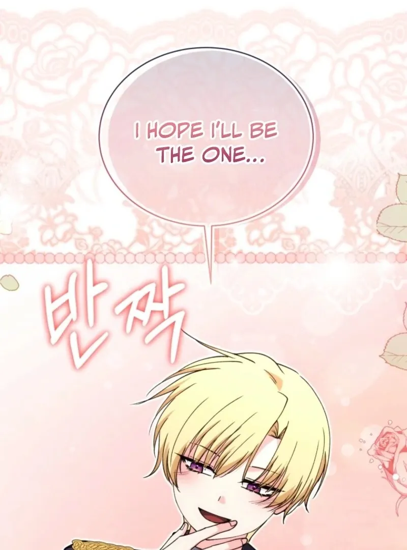 Princess of the Demon King Chapter 31 page 55 - 