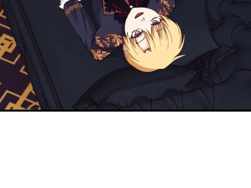 Princess of the Demon King Chapter 32 page 24 - 