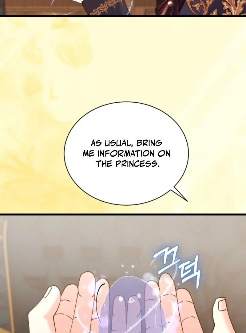 Princess of the Demon King Chapter 32 page 26 - 