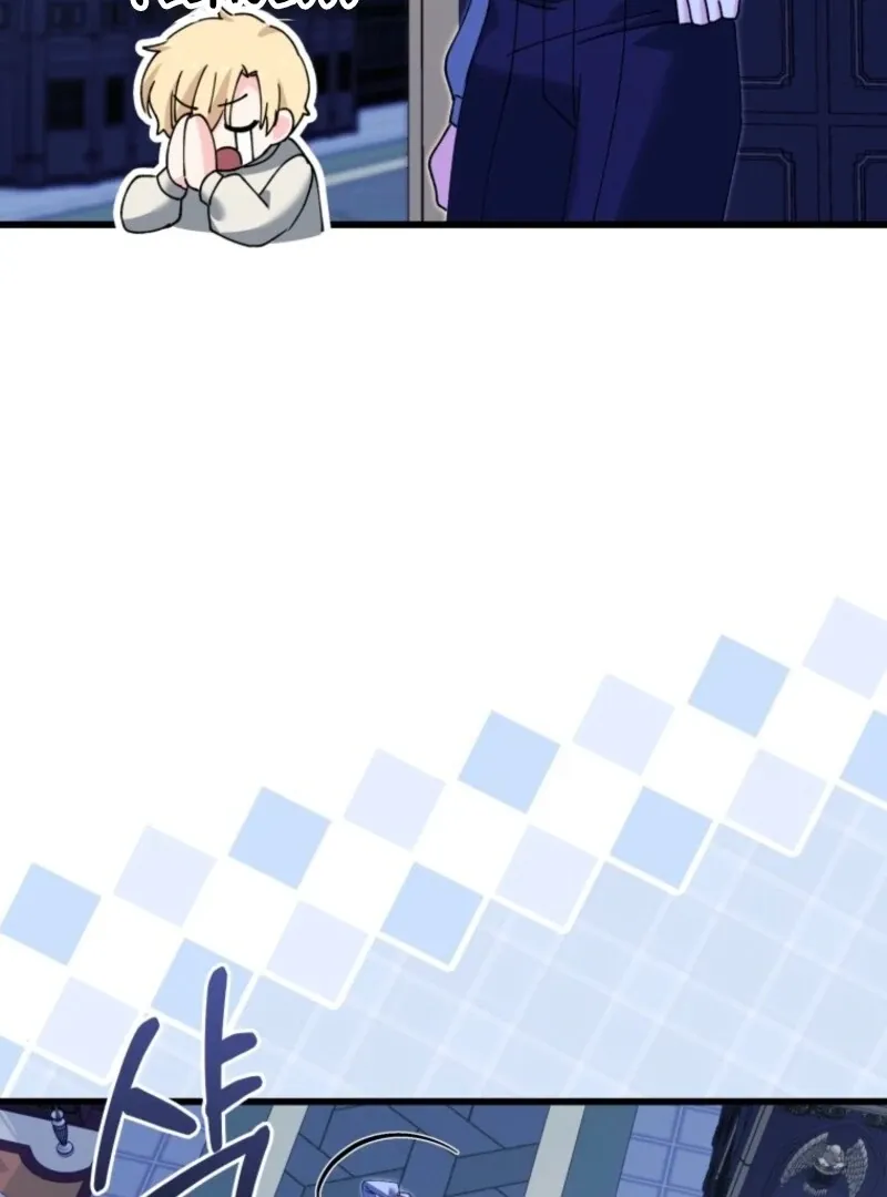 Princess of the Demon King Chapter 32 page 49 - 