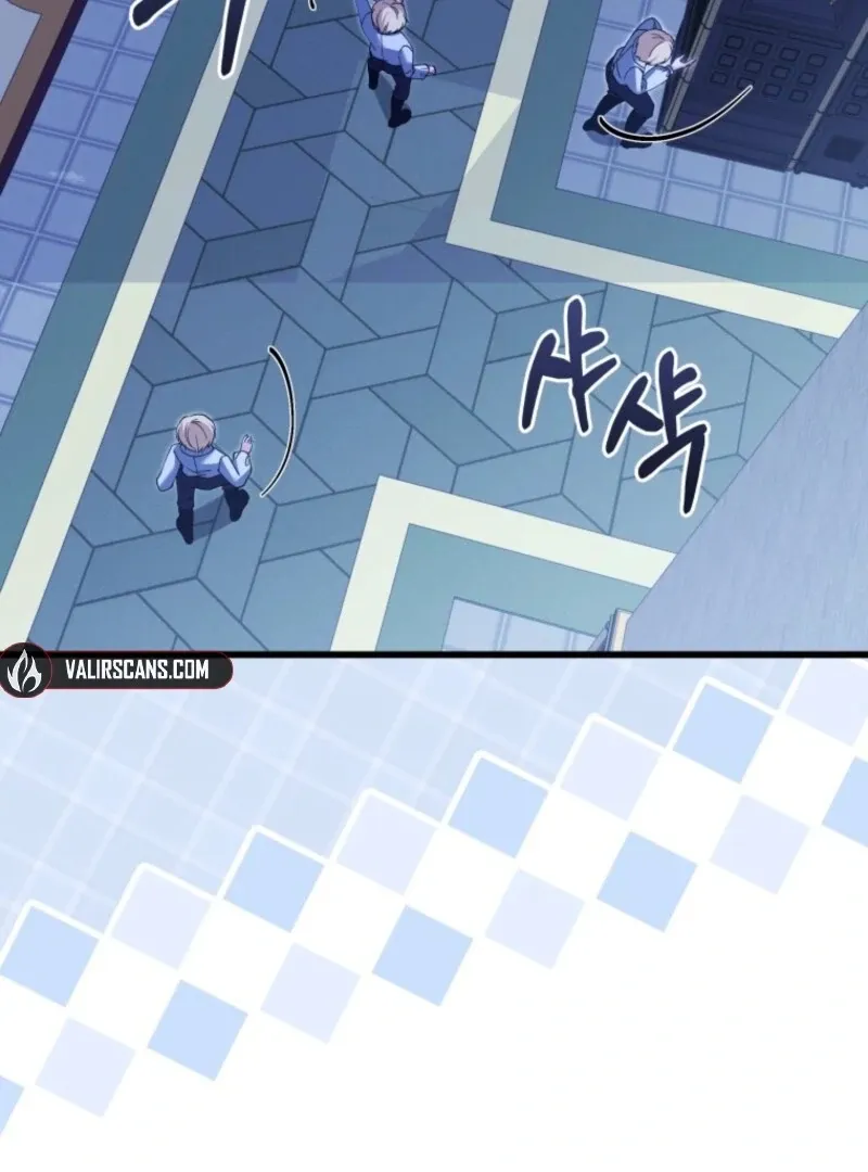 Princess of the Demon King Chapter 32 page 50 - 