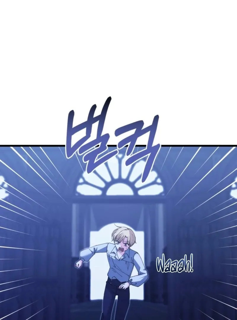 Princess of the Demon King Chapter 32 page 64 - 