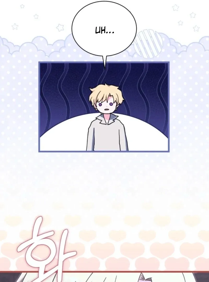 Princess of the Demon King Chapter 32 page 70 - 