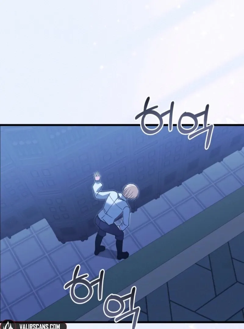 Princess of the Demon King Chapter 32 page 85 - 